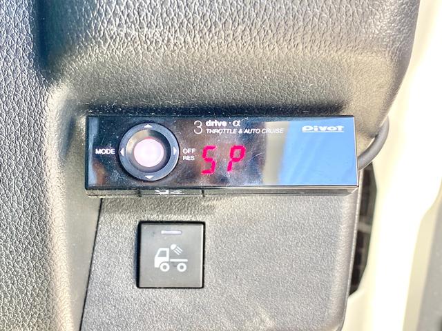 ハイゼットトラック JPスター ハッピー1プラス 4WD スマアシ 400Aリチウム 12Vクーラー FFヒーター 電動オーニング 3000Wインバーター サイクルキャリア マックスファン 冷蔵庫 電子レンジ ソーラーパネル 前後スタビ 前後ショック(47枚目)