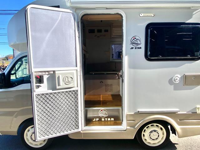 ハイゼットトラック JPスター ハッピー1プラス 4WD スマアシ 400Aリチウム 12Vクーラー FFヒーター 電動オーニング 3000Wインバーター サイクルキャリア マックスファン 冷蔵庫 電子レンジ ソーラーパネル 前後スタビ 前後ショック(49枚目)