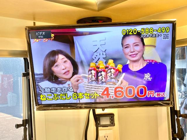 ハイゼットトラック JPスター ハッピー1プラス 4WD スマアシ 400Aリチウム 12Vクーラー FFヒーター 電動オーニング 3000Wインバーター サイクルキャリア マックスファン 冷蔵庫 電子レンジ ソーラーパネル 前後スタビ 前後ショック(73枚目)