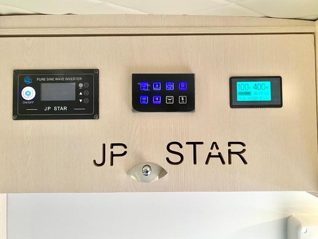 ハイゼットトラック JPスター ハッピー1プラス 4WD スマアシ 400Aリチウム 12Vクーラー FFヒーター 電動オーニング 3000Wインバーター サイクルキャリア マックスファン 冷蔵庫 電子レンジ ソーラーパネル 前後スタビ 前後ショック(77枚目)