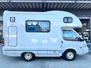　ＡｔｏＺ製アミティ　ボスコ　リチウムイオンバッテリー　１２Ｖクーラー　テレビ　電子レンジ　冷蔵庫　ＭＡＸＸＦＡＮ　キッチン　シンク　バンクベッド　リアダブルベッド　インバーター　走行充電　外部充電（21枚目）