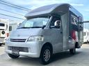　セキソーボディ　トム２３　４ＷＤ　ワンタッチベッド展開　マルチルーム　ＦＦヒーター　ツインサブバッテリー　走行充電　マックスファン　シンク　ソーラーパネル　１２Ｖ冷蔵庫　社外アルミ　前後ドラレコ（13枚目）