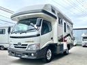 　バンテック　ジル５２０　ディーゼル４ＷＤ　ワンオーナー　家庭用エアコン　トリプルサブバッテリー　ソーラーパネル　サイドオーニング　温水ボイラー　電動マックスファン　ＦＦヒーター　マルチルーム　冷蔵庫（14枚目）