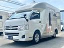 　セキソーボディ　トム２００　家庭用エアコン　ツインサブ　電子レンジ　１５００Ｗインバーター　マックスファン　前後スタビライザー　前後ショックアブソーバー　ミラー型前後ドラレコ　ソーラーパネル（15枚目）