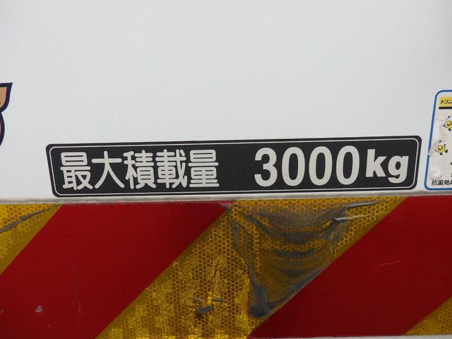 Ｈ２８年式　レンジャー　冷蔵冷凍車　積載３ｔ　パワーゲート　－３０℃設定（１２．５℃→－３．５℃　４０分で下がるのを確認済）　ボディ内寸：５８３ｃｍ×２１６ｃｍ×２１０ｃｍ　４０万キロ時にエンジン載せ替え　取説メンテナンス記録簿あり。(66枚目)