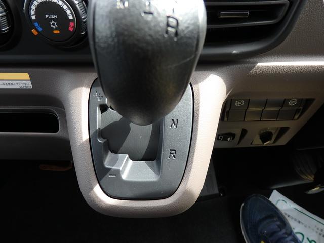 キャンター フラトップゼロ　積載３ｔ　ＡＴ車　ＮＥＷモデル　液晶メーター　左右アオリ開閉　ＮＥＷモデル　フル液晶ディスプレイ　純正バックモニター　ＬＥＤライト　衝突被害軽減ブレーキ　車線逸脱警報装置　メーカー保証継承付き　イージーアクセスキー（38枚目）