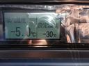 ３ｔ　ワイドロング　ＭＴ　－３０設定　冷蔵冷凍車　サイドドア　ラッシング２段　バックカメラ　ドライブレコーダー　ＥＴＣ　東プレ　メンテナンス記録簿　左電動格納ミラー　Ｂ内寸：長さ４３５ｃｍ　幅　２０１ｃｍ　高さ　１８６ｃｍ（49枚目）