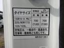 フラトップゼロ　積載３ｔ　ＡＴ車　ＮＥＷモデル　液晶メーター　左右アオリ開閉　ＮＥＷモデル　フル液晶ディスプレイ　純正バックモニター　ＬＥＤライト　衝突被害軽減ブレーキ　車線逸脱警報装置　メーカー保証継承付き　イージーアクセスキー（31枚目）