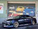TOYOTA CHASER