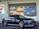 TOYOTA CHASER