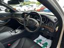 MERCEDES BENZ S-CLASS