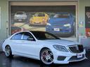 MERCEDES AMG S-CLASS