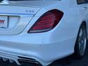 MERCEDES AMG S-CLASS