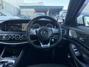MERCEDES AMG S-CLASS