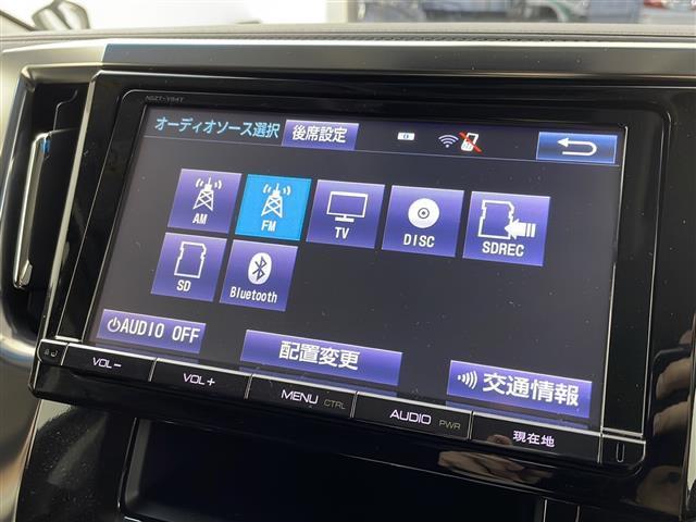 ２．５Ｚ　純正９型ナビ（ＮＳＺＴ－Ｙ６４Ｔ）　Ｂｌｕｅｔｏｏｔｈ　ＤＶＤ再生機能　純正フリップダウンモニター　両側パワースライドドア　バックカメラ　ＴＲＤエアロ　スマートキー　スペアキー　ブレーキホールド(5枚目)