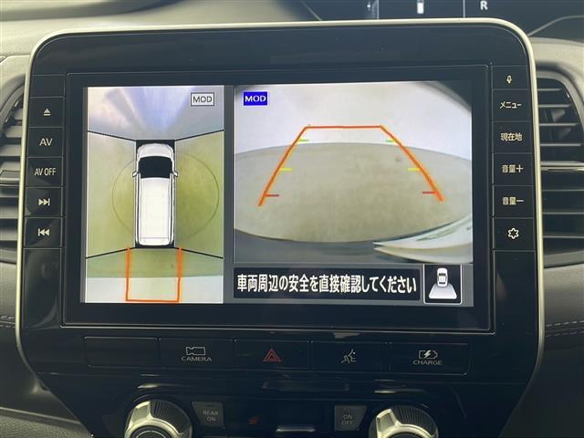 セレナ ｅ－パワー　ハイウェイスターＶ　セーフティパックＡ　純正１０型ＳＤナビ　フルセグテレビ　ＤＶＤ再生　Ｂｌｕｅｔｏｏｔｈ　純正１１型後席モニター　バックカメラ　スマートキー　スペアキー　プッシュスタート　ＥＴＣ　クルーズコントロール（28枚目）