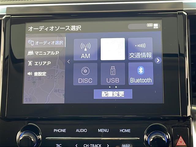 アルファード ２．５Ｓ　Ｃパッケージ　サンルーフ　純正ディスプレイオーディオ　ナビ　デジタルインナーミラー　フリップダウンモニター　シートヒーター　ベンチレーション　ＥＴＣ　ＢＳＭ　ステアリングヒーター　コーナーセンサー　レーダークルーズ（42枚目）