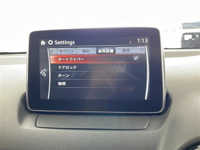 ＸＤツーリング　マツダコネクト　バックカメラ　フルセグ　ＣＤ／ＤＶＤ　ＨＵＤ　ＥＴＣ　衝突軽減　クルーズコントロール　ＬＥＤヘッドライト　スマートキー　プッシュスタート　純正１６インチアルミホイール　オートライト(25枚目)