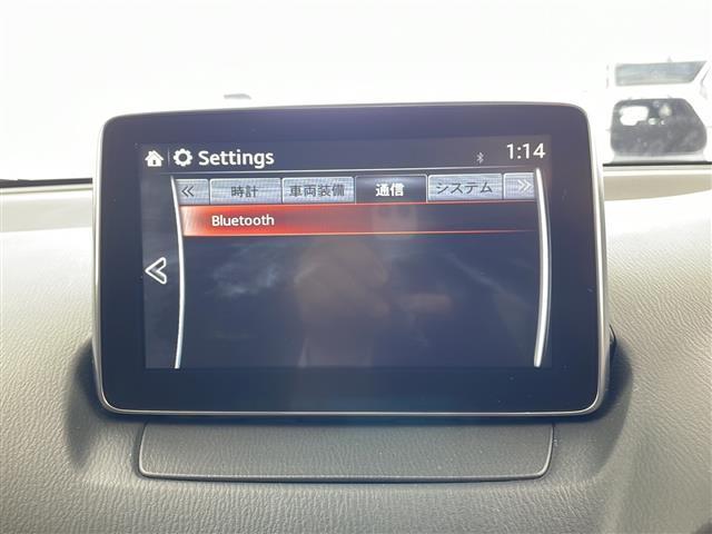 ＸＤツーリング　マツダコネクト　バックカメラ　フルセグ　ＣＤ／ＤＶＤ　ＨＵＤ　ＥＴＣ　衝突軽減　クルーズコントロール　ＬＥＤヘッドライト　スマートキー　プッシュスタート　純正１６インチアルミホイール　オートライト(26枚目)