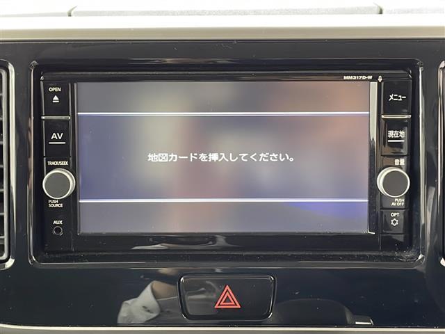 ハイウェイスター　Ｇターボ　純正７型ナビ　アラウンドビューモニター　Ｂｌｕｅｔｏｏｔｈ　フルセグＴＶ　ＤＶＤ再生　エマージェンシーブレーキ　ドライブレコーダー　クルーズコントロール　両側パワースライドドア　ＬＥＤヘッドライト(27枚目)