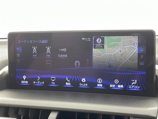 ＮＸ３００ｈ　バージョンＬ　ガラスルーフ　レクサスセーフティーシステム　純正ＳＤナビ　フルセグ　Ｂｌｕｅｔｏｏｔｈ　ＤＶＤ再生　バックカメラ　パノラマミックビューモニター　スマートキー　プッシュスタート　白革シート　ドラレコ(6枚目)