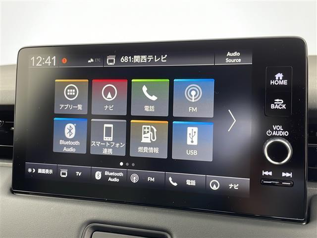 ｅ：ＨＥＶ　Ｚ　純９型ナビ　バックカメラ　フルセグＴＶ　Ｂｌｕｅｔｏｏｔｈ　ホンダセンシング　衝突軽減　レーンキープ　レーダークルーズ　パドルシフト　ＥＴＣ　パワーバックドア　ハンドルヒーター　シートヒーター　ＬＥＤ(5枚目)