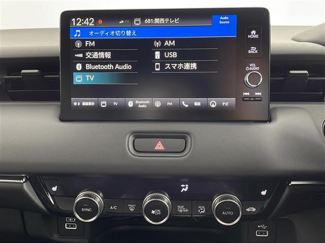 ヴェゼル ｅ：ＨＥＶ　Ｚ　純正９型ナビ　バックカメラ　フルセグＴＶ　Ｂｌｕｅｔｏｏｔｈ　ホンダセンシング　衝突軽減ブレーキシステム　レーンキープアシスト　レーダークルーズコントロール　コーナーセンサー　置くだけ充電　ＥＴＣ（8枚目）