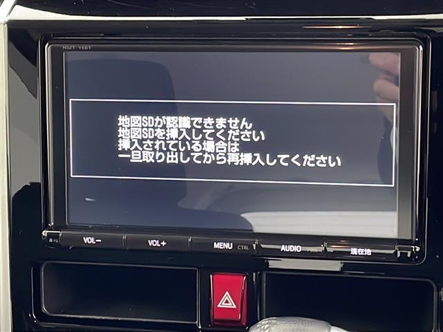 カスタムＧ－Ｔ　純正ＳＤナビ　バックカメラ　Ｂｌｕｅｔｏｏｔｈ　フルセグＴＶ　衝突軽減ブレーキシステム　両側パワースライドドア　ＥＴＣ　クルーズコントロール　オートライト　ＬＥＤヘッドライト　スマートキー　Ｐスタート(27枚目)