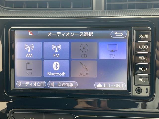 Ｇ　純正ＳＤナビ　バックカメラ　フルセグＴＶ　Ｂｌｕｅｔｏｏｔｈ　トヨタセーフティーセンス　クルーズコントロール　ビルトインＥＴＣ　オートライト　ステアリングスイッチ　ヘッドライトレベライト　スマートー(61枚目)