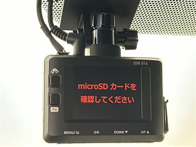 ２．５Ｚ　Ａエディション　ゴールデンアイズ　アルパイン１１インチナビ　両側パワースライドドア　フリップダウンモニター　プリクラッシュセーフティ　ＬＥＤヘッドライト　パワーバックドア　インテリジェントクリアランスソナー　バックカメラ　ＥＴＣ(13枚目)