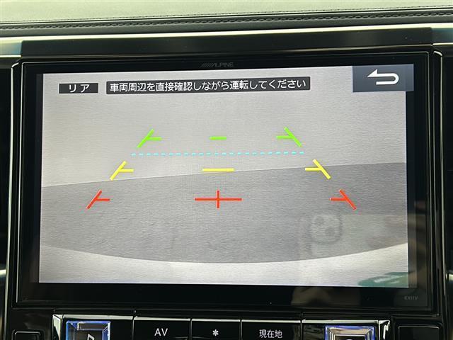 ヴェルファイア ２．５Ｚ　Ａエディション　ゴールデンアイズ　アルパイン１１インチナビ　両側パワースライドドア　フリップダウンモニター　プリクラッシュセーフティ　ＬＥＤヘッドライト　パワーバックドア　インテリジェントクリアランスソナー　バックカメラ　ＥＴＣ（21枚目）