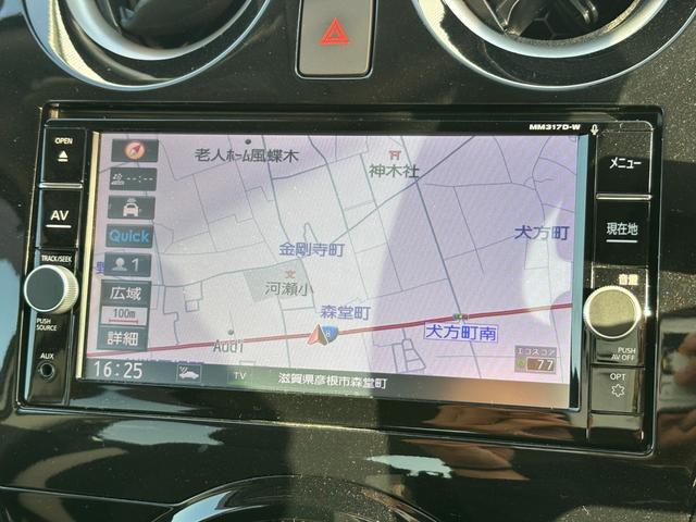 ノート ｅ－パワー　Ｘ　純正ナビ　フルセグＴＶ　ＣＤ／ＤＶＤ　Ｂｌｕｅｔｏｏｔｈ　ＳＤ　エマージェンシーブレーキ　車線逸脱警報　スマートキー　プッシュスタート　オートエアコン　ステアリングスイッチ　オートライト　ＥＴＣ（4枚目）