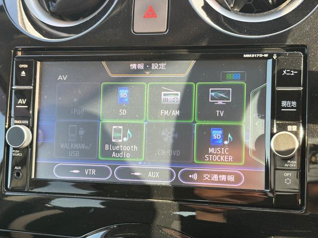 ノート ｅ－パワー　Ｘ　純正ナビ　フルセグＴＶ　ＣＤ／ＤＶＤ　Ｂｌｕｅｔｏｏｔｈ　ＳＤ　エマージェンシーブレーキ　車線逸脱警報　スマートキー　プッシュスタート　オートエアコン　ステアリングスイッチ　オートライト　ＥＴＣ（5枚目）