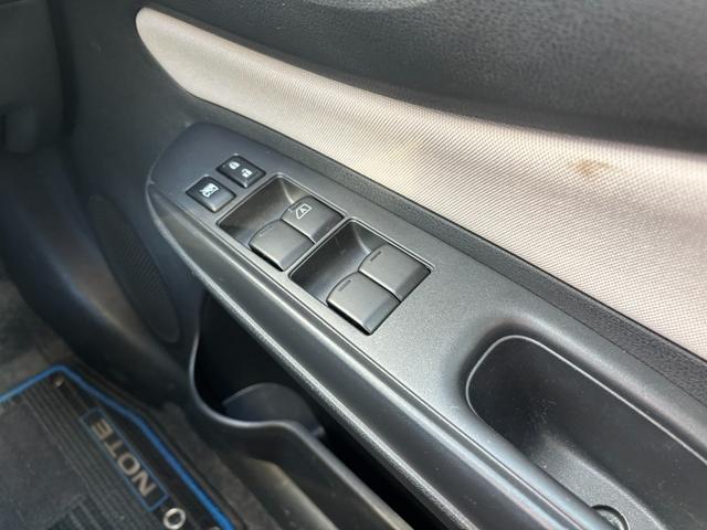 ノート ｅ－パワー　Ｘ　純正ナビ　フルセグＴＶ　ＣＤ／ＤＶＤ　Ｂｌｕｅｔｏｏｔｈ　ＳＤ　エマージェンシーブレーキ　車線逸脱警報　スマートキー　プッシュスタート　オートエアコン　ステアリングスイッチ　オートライト　ＥＴＣ（17枚目）