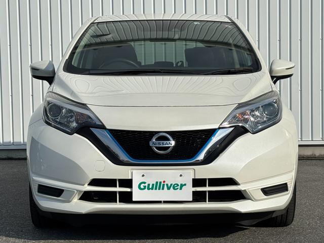 ノート ｅ－パワー　Ｘ　純正ナビ　フルセグＴＶ　ＣＤ／ＤＶＤ　Ｂｌｕｅｔｏｏｔｈ　ＳＤ　エマージェンシーブレーキ　車線逸脱警報　スマートキー　プッシュスタート　オートエアコン　ステアリングスイッチ　オートライト　ＥＴＣ（28枚目）