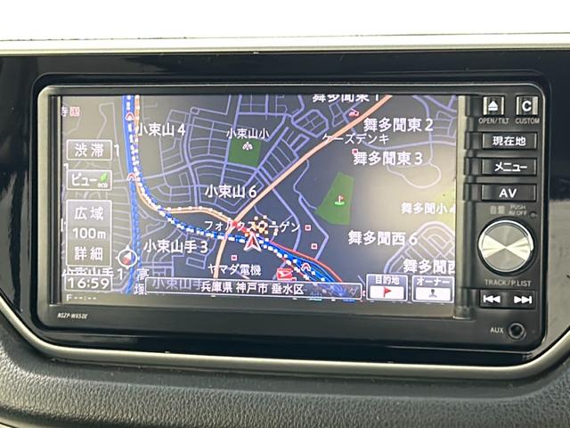 ダイハツ オーディオデバイス 新型ムーヴ 6.2インチディスプレイ