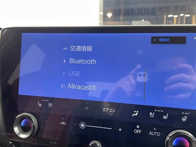 ＮＸ ＮＸ３５０ｈ　Ｆスポーツ　純正ナビ　フルセグ　Ｂｌｕｅｔｏｏｔｈ　アラウンドビューモニター　サンルーフ　３眼ＬＥＤ　赤黒レザーシート　シートヒーター／ベンチレーション　ＢＳＭ　電動リアゲート　ＥＴＣ　衝突軽減　スマートキー（32枚目）