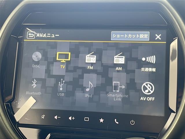 ハスラー タフワイルド　届出済未使用車　純正フルセグナビ　全方位モニター　スズキセーフティサポート　レーダークルーズコントロール　シートヒーター　ＬＥＤヘッドライト　ルーフレール　純正アルミホイール　レーンキープアシスト（7枚目）