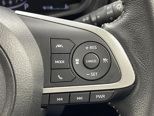 ライズ Ｚ　・純正９型ディスプレイオーディオ＆フルセグ＆ＢＴ＆ＵＳＢ・アラウンドビューモニター・衝突軽減ブレーキ・レーンキープアシスト・レーダークルーズコントロール・オートマチックハイビーム・誤発進抑制機能（24枚目）
