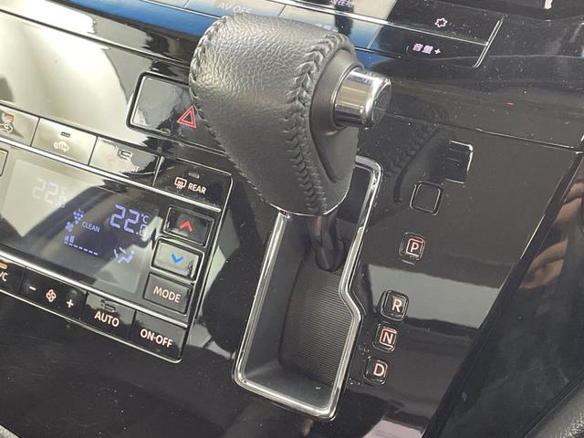 エルグランド ２５０ハイウェイスターＳ　純正ナビ　サンルーフ　レーダークルーズコントロール　両側パワースライドドア　純正ドライブレコーダー　エマージェンシーブレーキ　全方位　ＬＥＤオートライト　ＢＳＭ　ハーフレザー　純正１８インチアルミ（24枚目）