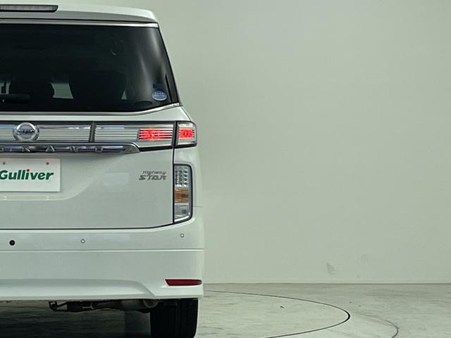 エルグランド ２５０ハイウェイスターＳ　純正ナビ　サンルーフ　レーダークルーズコントロール　両側パワースライドドア　純正ドライブレコーダー　エマージェンシーブレーキ　全方位　ＬＥＤオートライト　ＢＳＭ　ハーフレザー　純正１８インチアルミ（70枚目）