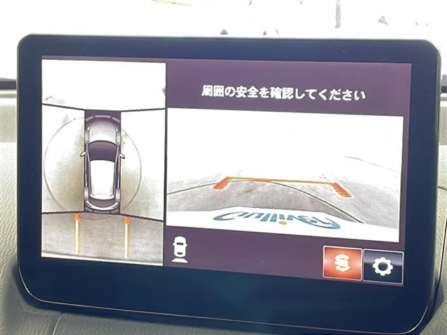 ＭＡＺＤＡ２ １５Ｓプロアクティブ　スマートエディションＩＩ　・アダプティブＬＥＤヘッドライト・スマート・ブレーキ・サポートレーダークルーズコントロール・レーンキープ・アシスト・システム・オートマチックハイビーム・全方位カメラ・純正ナビ＆ＢＴ＆ＵＳＢ・ドラレコ（26枚目）