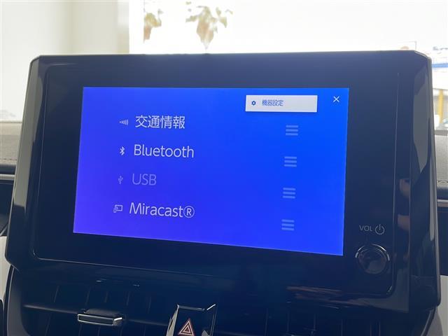 カローラツーリング ハイブリッド　ダブルバイビー　純正８インチディスプレイオーディオ　モデリスタエアロパーツ　トヨタセーフティセンス　プリクラッシュセーフティ　レーダークルーズコントロール　ハーフレザーシート　シートヒーター　純正アルミホイール（26枚目）