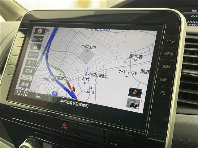 セレナ ハイウェイスターＶ　純正１０インチＳＤナビ　フルセグ　ビルトインＥＴＣ　バックカメラ　プロパイロット　エマージェンシーブレーキ　レーンキープ　ブラインドスポットモニター　両側パワースライドドア　オートハイビーム　ＬＥＤ（27枚目）