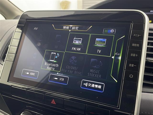 セレナ ハイウェイスターＶ　純正１０インチＳＤナビ　フルセグ　ビルトインＥＴＣ　バックカメラ　プロパイロット　エマージェンシーブレーキ　レーンキープ　ブラインドスポットモニター　両側パワースライドドア　オートハイビーム　ＬＥＤ（29枚目）