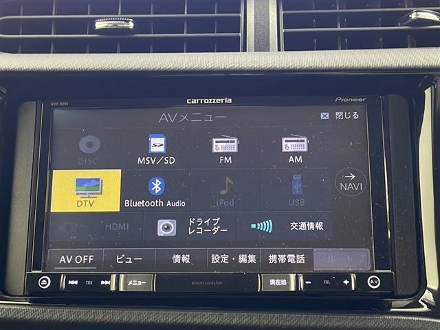 アクア Ｇ　Ｇ’ｓ　社外ナビ・クルーズコントロール・ＬＥＤオートライト・オートマチックハイビーム・プリクラッシュセーフティ・横滑り防止装置・レーンディパチャ―アラート・前後ドライブレコーダー・純正１７インチアルミホイール（24枚目）