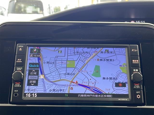 セレナ ハイウェイスター　純正ナビ　両側パワースライドドア　アラウンドビューモニター　クルーズコントロール　エマージェンシーブレーキ　ブラインドスポットモニター　純正フロアマット　純正１６インチアルミホイール　フルセグテレビ（27枚目）