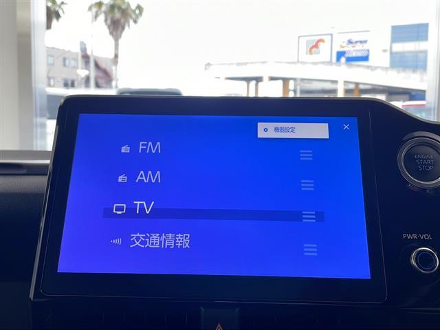 ヴォクシー Ｓ－Ｇ　純正８インチＤＡ　両側パワースライドドア　トヨタセーフティセンス　純正１６インチアルミホイール　前後ドライブレコーダー　ＬＥＤオートライト　レーダークルーズコントロール　ビルドインＥＴＣ２．０（28枚目）