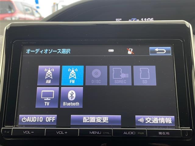 エスクァイア Ｇｉ　・純正９インチナビ（ＢＴ・ＴＶ・ＣＤ・ＤＶＤ・ＳＤ）・両側パワースライドドア・クルーズコントロール・レザーシート・シートヒーター・オートマチックハイビーム・ＬＥＤヘッドライト・フォグランプ・ＥＴＣ（35枚目）