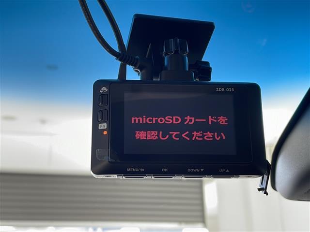 オデッセイハイブリッド ｅ：ＨＥＶアブソルート・ＥＸ　純正９型ナビ・ホンダセンシング・全方位カメラ・ビルトインＥＴＣ２．０・前後ドラレコ・両側電動ドア・パワーバックドア・ブラインドスポットモニター・ＬＥＤオートライト・革シート・シートヒーター・純正アルミ（33枚目）